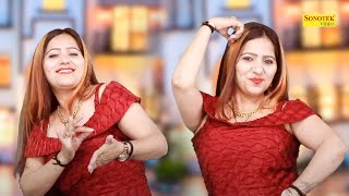 Rachna Tiwari Dance I English Medium I Rachna Tiwari I Haryanvi Dance Song 2022 I Sonotek Ragni