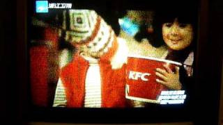 Chinese KFC Commerical