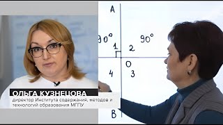 «Москва сегодня». СМИ о нас