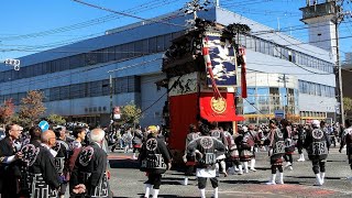 2023年 半田市 第９回はんだ山車まつり ２日目（協和地区 砂子組白山車 往路）