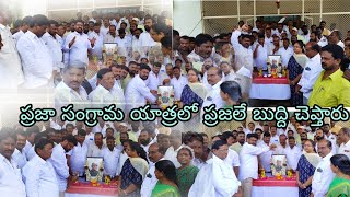 |ములుగు జాతీయ రహాదారిపై ర్యాలీ, కేంద్ర మంత్రి దిష్టి బొమ్మ దహనం |kusuma jagadeeshwar zpchairman ||