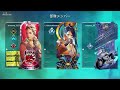 apex カタリストのハンマー獲るぞ～🦁 cs.ps4.ps5.参加型.雑談