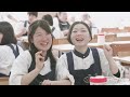 日本菓子専門学校