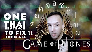 One Thai Sentence to Fix Them All | Game of Phones ด ต ท บ ป พ จ ช