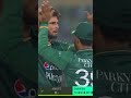 Shaheen Afridi You Beauty #T20WorldCup #Shorts #SportsCentral #PCB MA2L