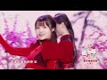 【sing女团】cctv15 童声唱新年特别节目《国潮时代》