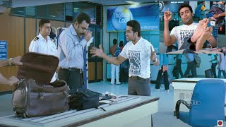 Suriya Interesting Airport Movie Scene | Telugu Best Movie Scene | Movie Garage