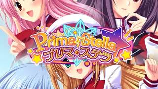 Prima Stella OP / プリマ ステラ