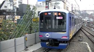 横浜高速Y500系Y515F「横浜DeNAベイスターズトレイン2016」 中目黒駅発車