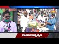 city cable news t 16 05 2020 tirupati city chamber hand gloves distribution to the street vendors