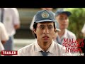 MALAM PENCABUT NYAWA - Trailer | In Cinemas 13 June