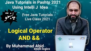 9. Logical And && Operator in Java - Pashto