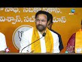 kisha reddy stroung counter on cm kcr కేసీఆర్ ఎవరు పర్మిషన్ ఇవ్వటానికి zee telugu news