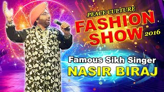 Singer Nasir Biraj I ACN Showbiz