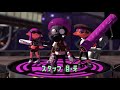 空耳 スプラトゥーン２ 新曲 エントロピカル sashimori