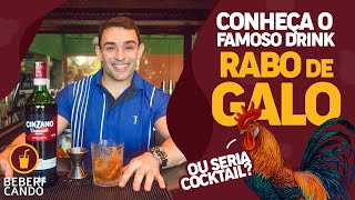 Como Fazer Rabo de Galo | Receita de Cocktail