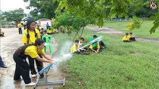 Water Rocket M.P.126 (2024)