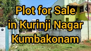 ( Sold Out ) Plot for Sale in Kurinji Nagar kumbakonam | Plot for sale in Kumbakonam