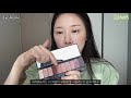 피부과 10년차의 겟레디윗미💄턴오버케어로 화장 잘먹는 스킨케어까지 grwm