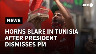 Horns blare in Tunisia after president suspends parliament and dismisses PM | AFP