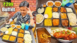 মাত্র ₹299 টাকায় Unlimited Buffet 🔥 Cheapest Buffet in Kolkata | Best Cheapest Unlimited Buffet