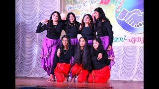 NSA DANCE | പിള്ളേരു പൊളിച്ചടുക്കിGroup Dance | NSA X'mas/New Year 2024 |