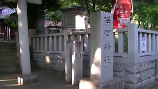 勝淵神社　東京都三鷹