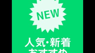 蚊を吸引するシャープの空気清浄機『蚊取空清』が日本でも発売。