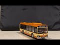 tomica limited vintage neo lv 245a isuzu erga tokai bus by tomica line