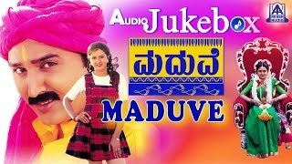 Maduve I Kannada Film Audio Jukebox I Ramesh Aravind, Charulatha I Akash Audio