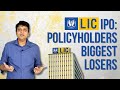 LIC IPO: Investors Gain, Policyholders Lose