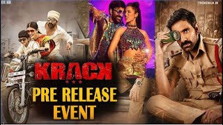 Krack Pre Release Event Highlights Live | Ravi Teja | Shruti Haasan | Spot News |