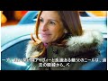 ジュリア・ロバーツの“キャリアの頂点”。映画『ベン・イズ・バック』本編映像の一部が解禁