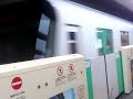 【札幌市営地下鉄 2 】北12条駅　麻生行き到着