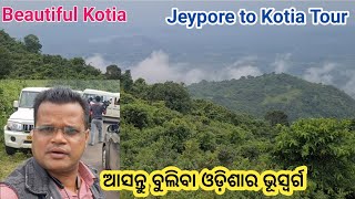 Jeypore to Kotia tour | Beautiful Koraput | Kotia |