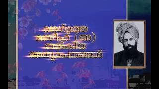 മൽഫൂദാത്ത് - (EP-09) ദുനിയാവിനേക്കാൾ ദീനിനെ മുന്തിക്കുക.