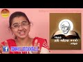 sathguru sri shiradi sai saritham part 162 gopuram tv