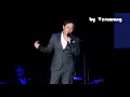 20180929 王杰美国演唱会 忘了你忘了我 谈话片段 dave wang us concert 2018