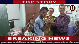 প্রতিবছরের ন্যায় এবারও বিশ্ব দিব্যাং দিবস পালন করলো পিএম শ্রী সেকেরকোট উচ্চতর মাধ্যমিক বিদ্যালয়।