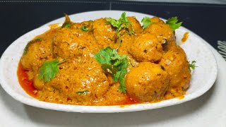 Hotel Style Dum Aloo Masala Recipe l హోటల్ స్టైల్ దమ్ ఆలూ మసాలా రెసిపీ l అన్నం చపాతీ సూపర్ గాఉంటుంది