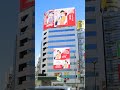 『この会社に好きな人がいます』コミックス発売中！同期が俺に塩対応…でも…ふたりきりだと…🤫秘密厳守のピュア社内恋愛ストーリーです💞榎本あかまる先生の最新作『ドラマな恋は基本から』も好評発売中！