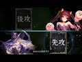 🔴shadowverse　おはようございます