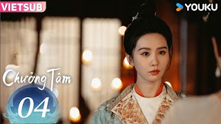 [VIETSUB] Chưởng Tâm - Tập 04 | Lưu Thi Thi \u0026 Đậu Kiêu \u0026 Trịnh Nghiệp Thành | YOUKU