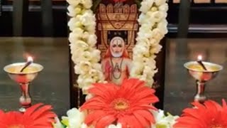 Raghvendra Swamy Pooja 🙏🌹ಗುರುವಾರ ಗುರು ರಾಯರ ಪೂಜೆ🙏🌹 ರಾಘವೇಂದ್ರ ಸ್ವಾಮಿ ಪೂಜೆ 🙏🌹రాఘవేంద్ర స్వామి పూజ 🙏🌹