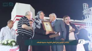 مصر العربية | مرتضى منصور يمنح أهالي الشهداء عضوية الزمالك