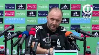 Coach Algerien Belmadi  vraiment en colère