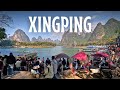 The Hidden Gem of Guilin's Li River【4K HDR】