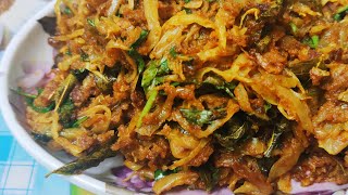 Cabbage Fry (Vegan) | Recipe By Khamar Hussain Kitchen