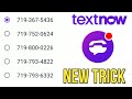 Textnow app auto back problem solution 2022||Textnow app not working