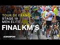 RECORDS TUMBLE IN THE ALPS 🔥 | Tour de France Stage 19 Final Kilometres | Eurosport Cycling